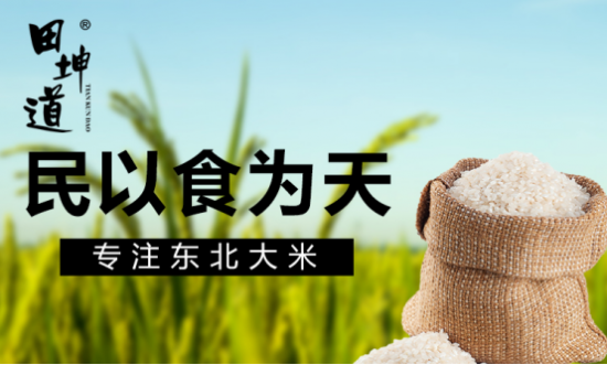 云圖片