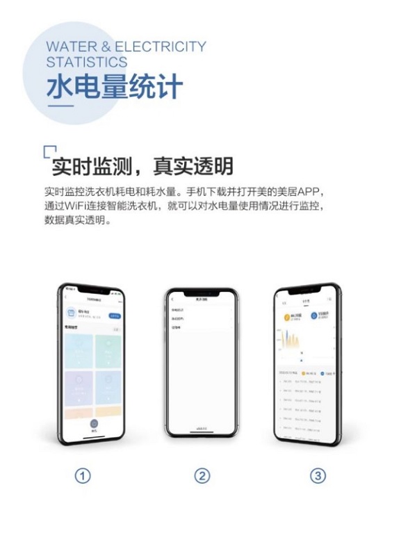 圖片3.jpg