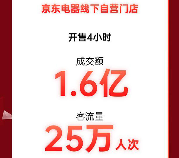 圖片1.jpg