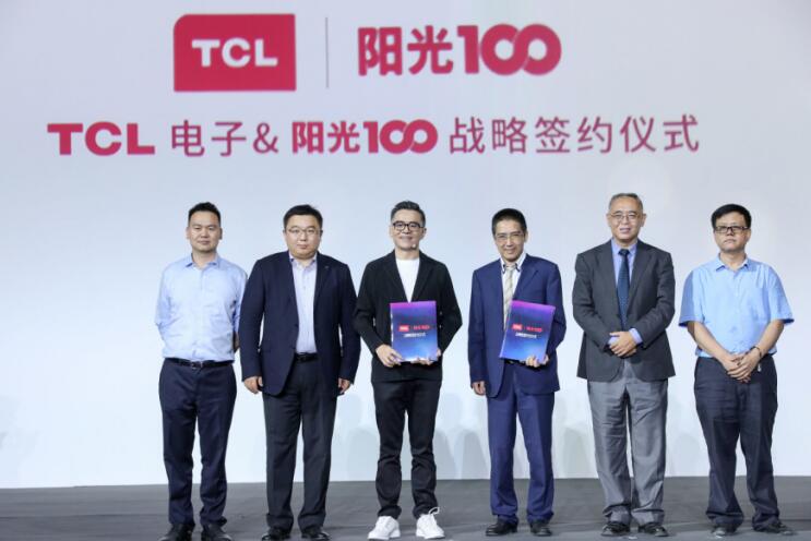 TCLc(yng)100Y˾칲ܼҾӹԢ