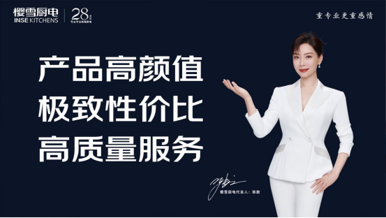 云圖片