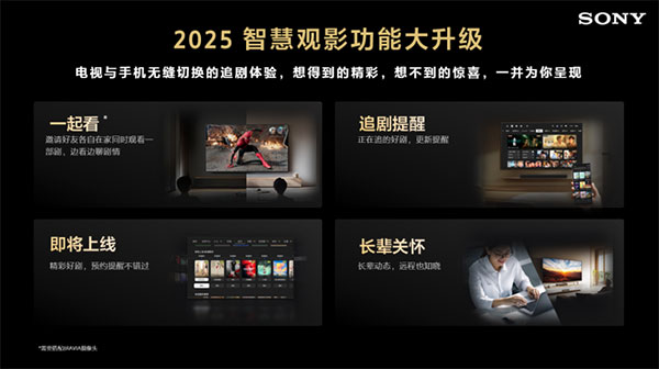 http://upload.cheaa.com/2025/0320/1742469908531