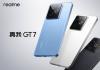GT7֙Cld3nm^9400+ ar2210Ԫ