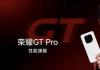 sҫGT Pro֙Cl i늸ِ