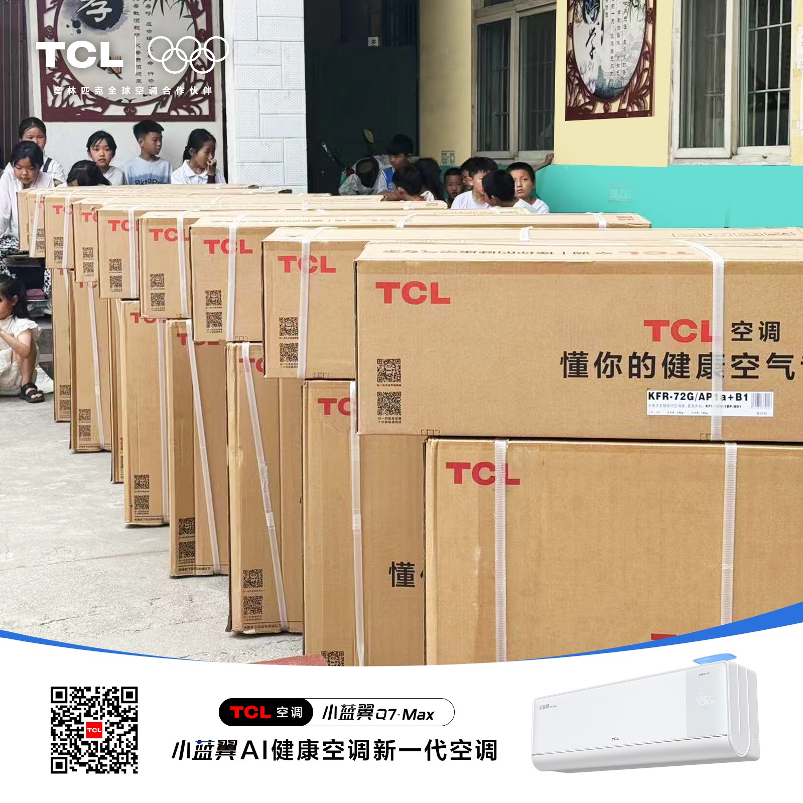 http://www.ygmjgcalibaba.cn/uploadfile/2025/0710/20250710023005410.png