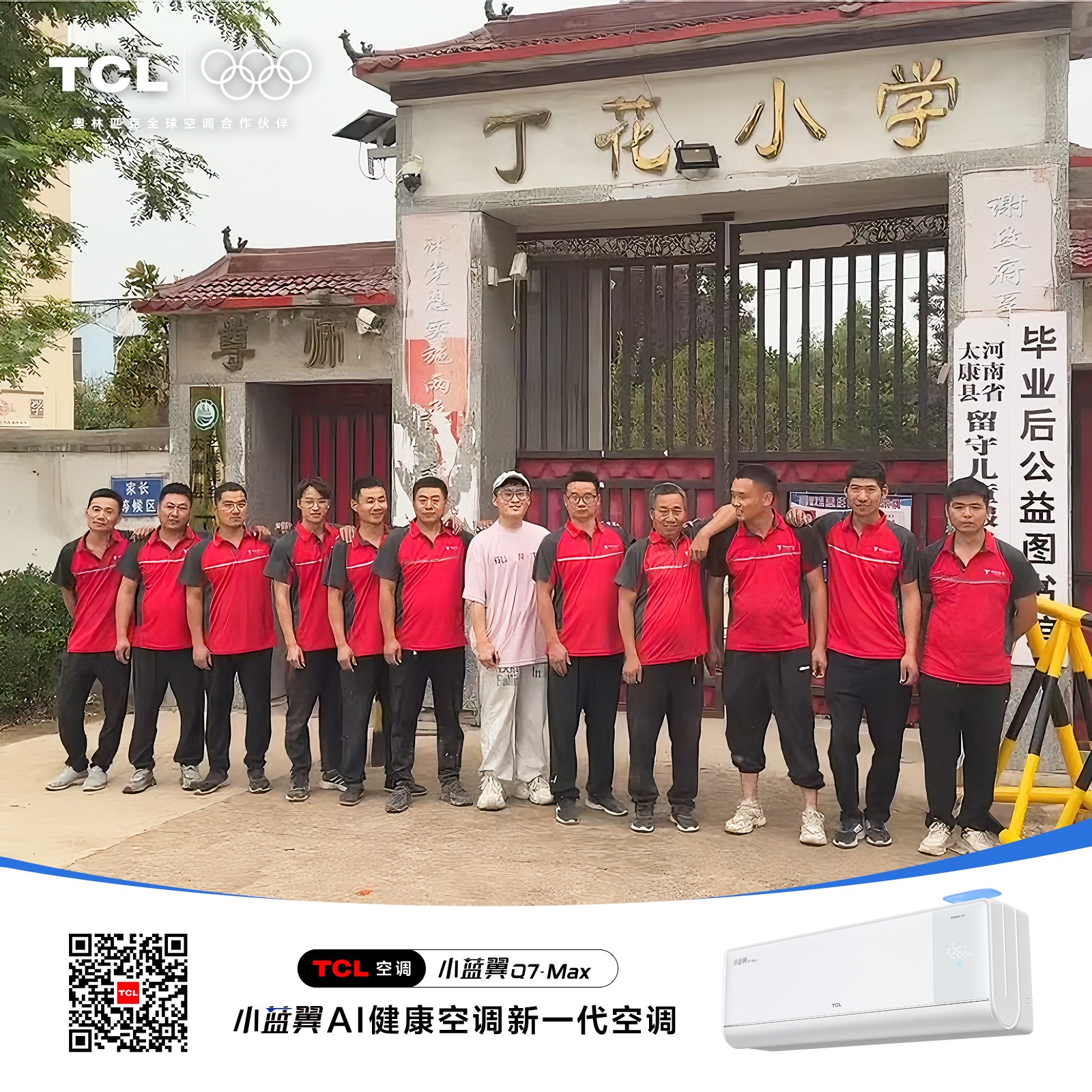 http://www.ygmjgcalibaba.cn/uploadfile/2025/0710/20250710023005846.png