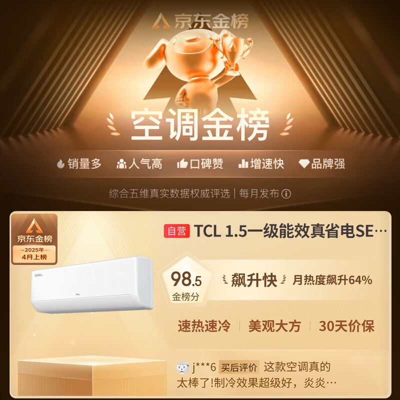 http://www.ygmjgcalibaba.cn/uploadfile/2025/0714/20250714110224324.png
