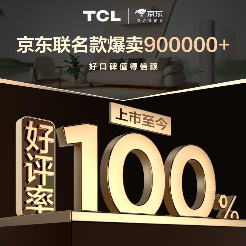 http://www.ygmjgcalibaba.cn/uploadfile/2025/0714/20250714110224835.png